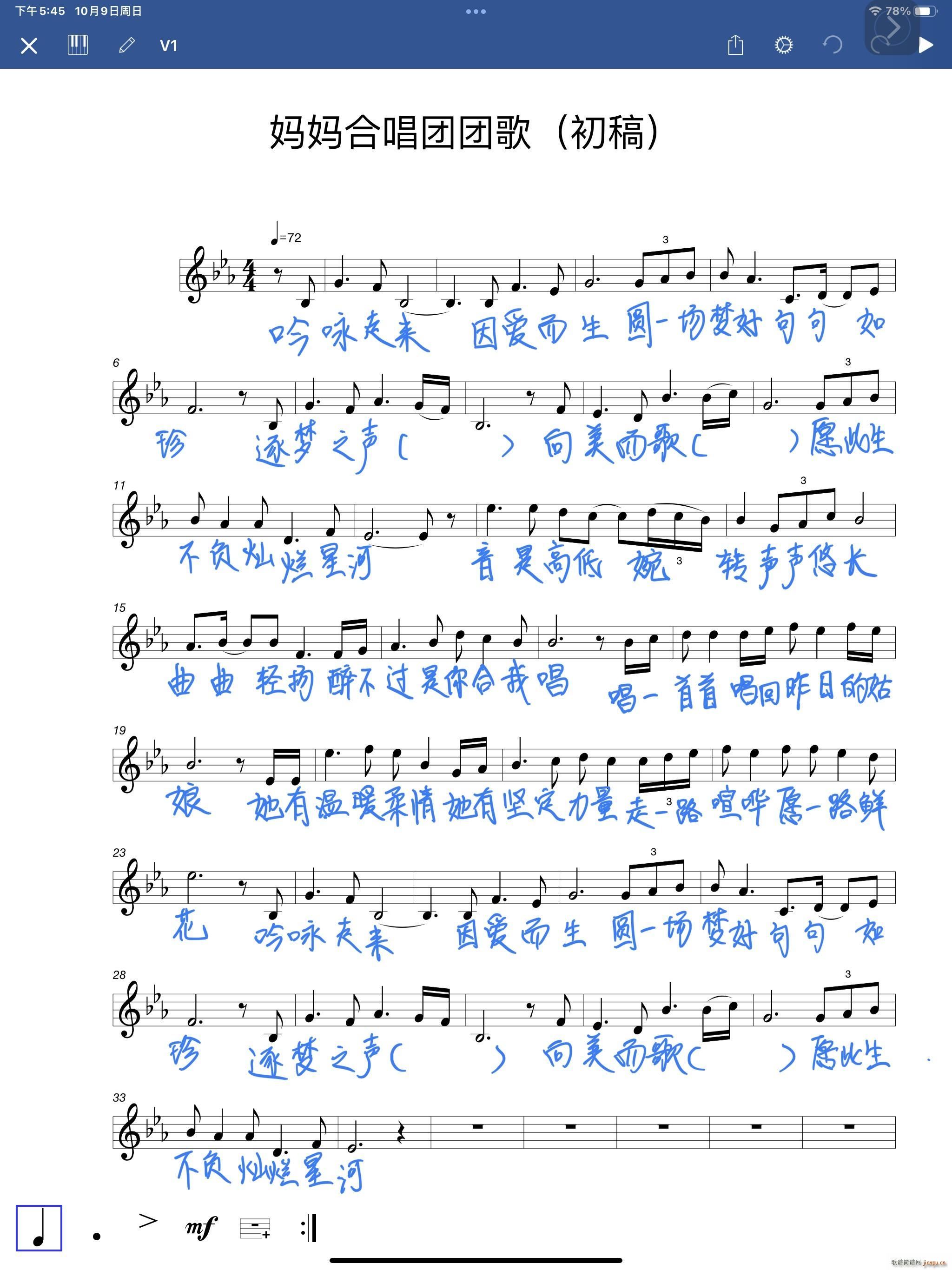 �������� ���Ջ����ϳ��F�F��(�ϳ��V)1