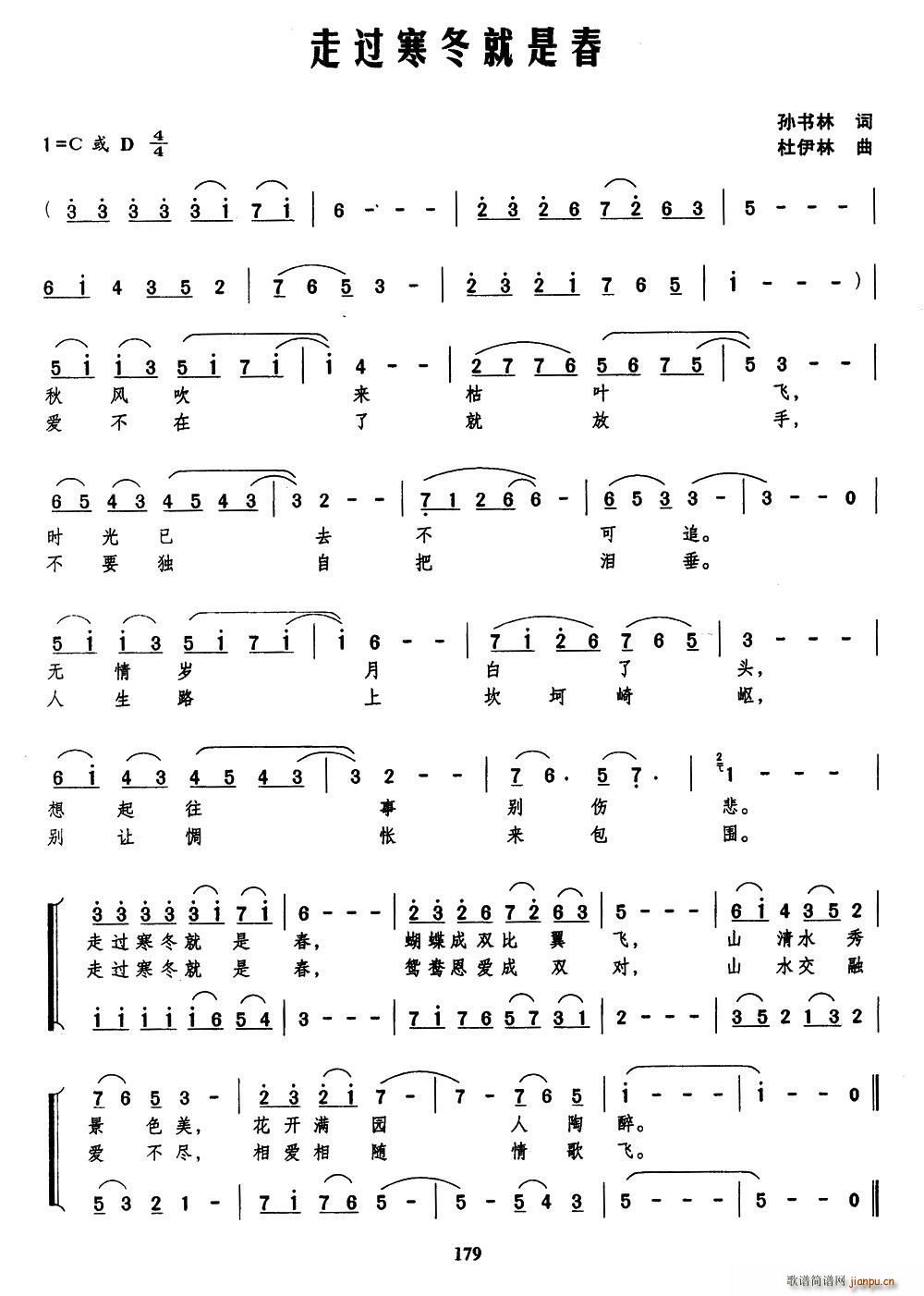 ���^(gu��)�������Ǵ�(���ָ��V)1