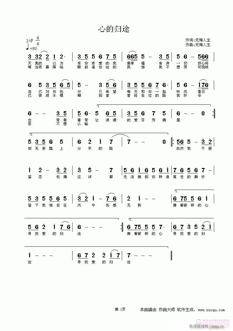 �ĵĚw;(���ָ��V)1