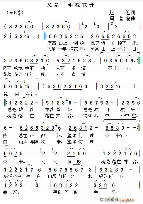 ����һ�껱���_(k��i)(���ָ��V)1