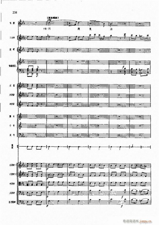 �����F������ ���� 181 240(�������V)57