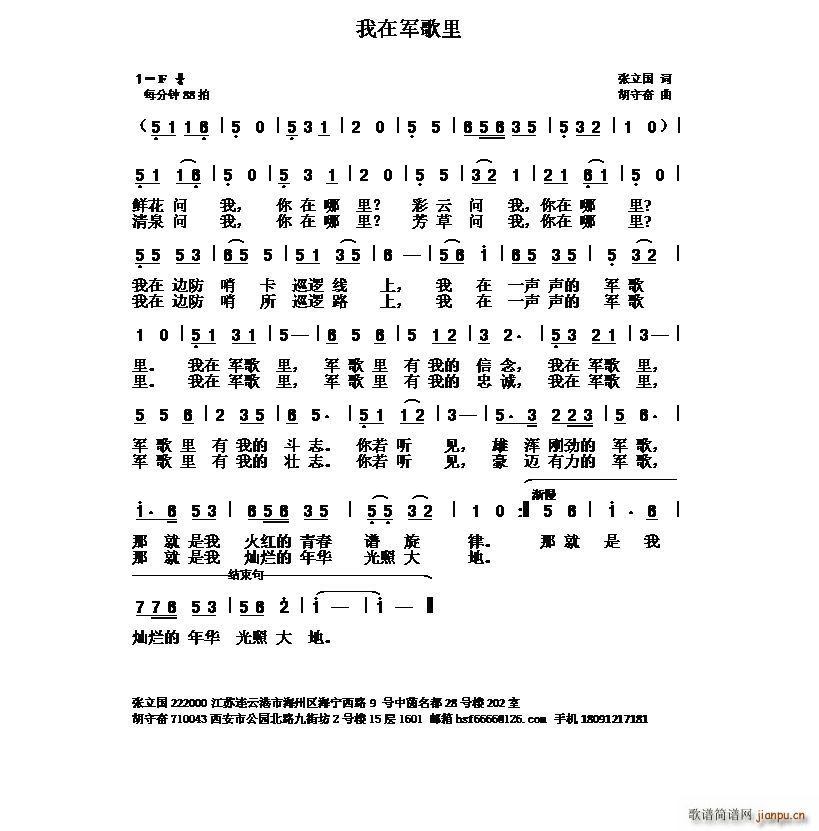 ����܊����(���ָ��V)1