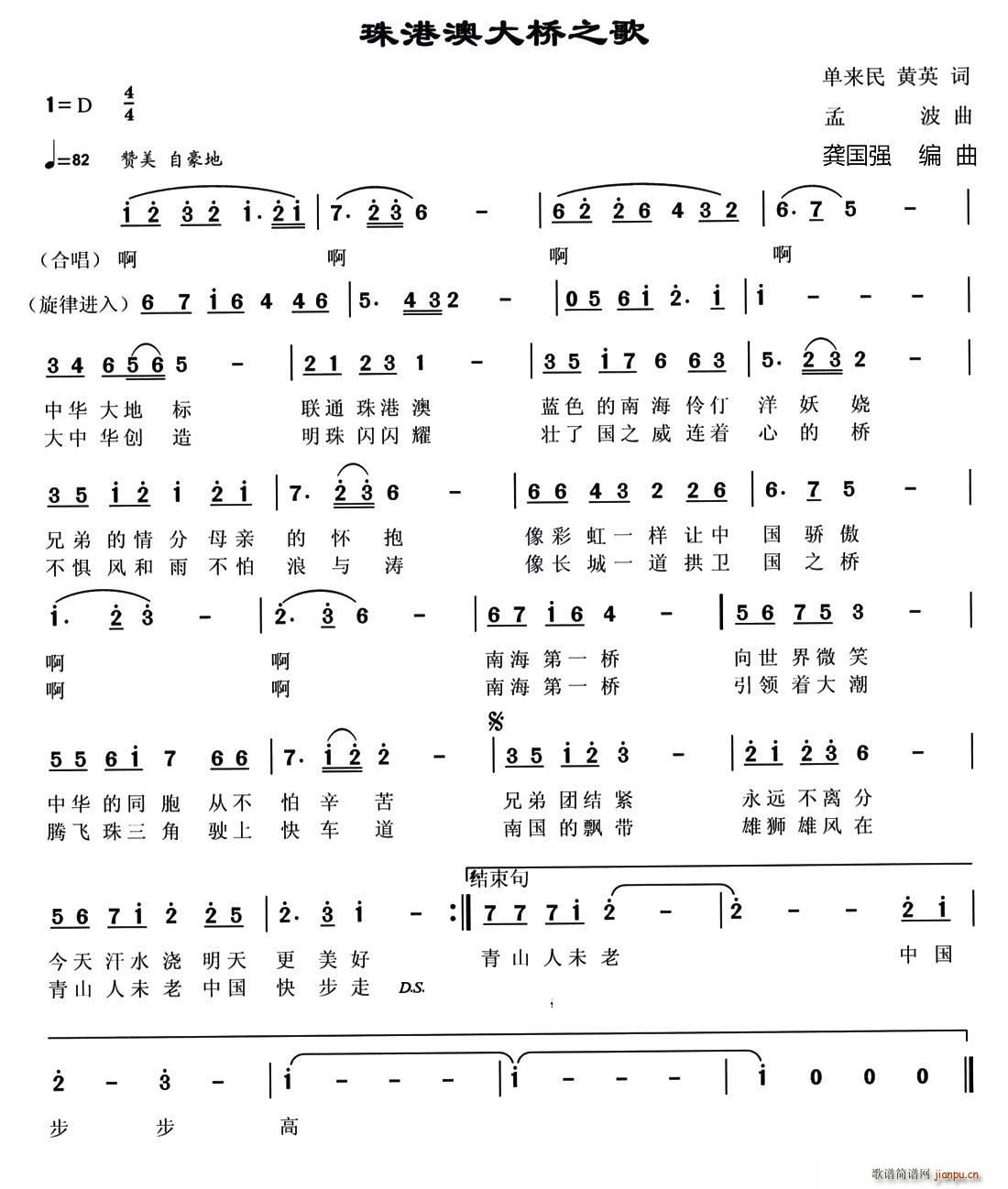 ��۰Ĵ��֮��(���ָ��V)1