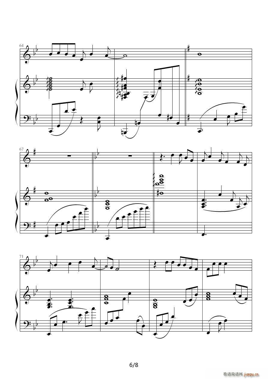 Ending ��ٰ����V(����V)7