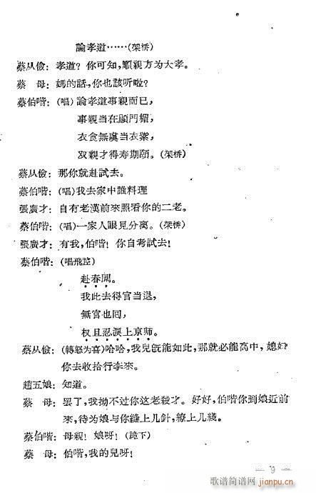 ����ӛ(�����V)10