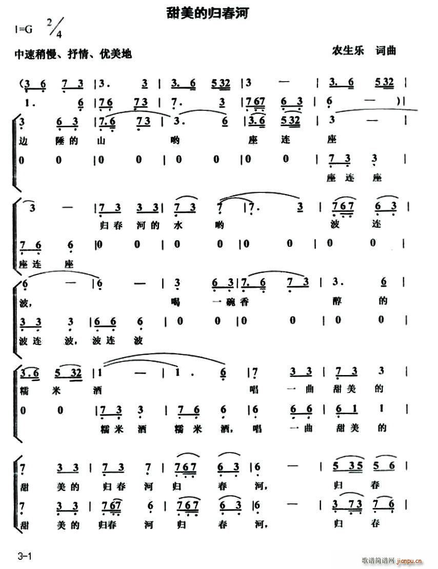 �����Ěw����(���ָ��V)1