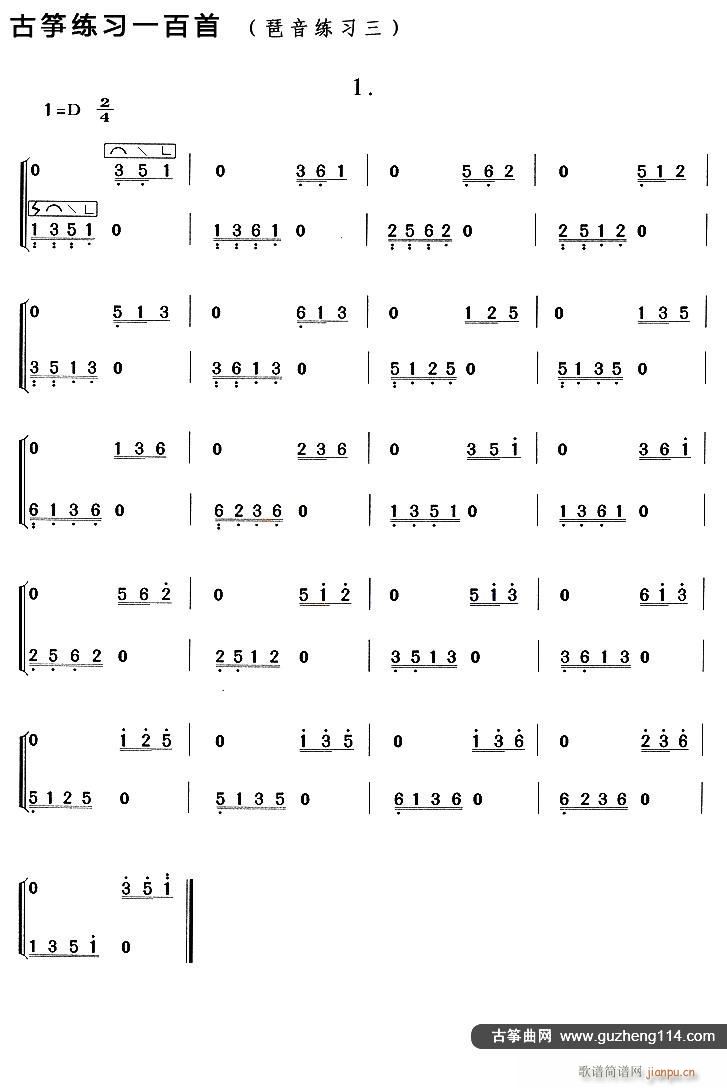 �Ź~�������� ��(�Ź~�P���V)1