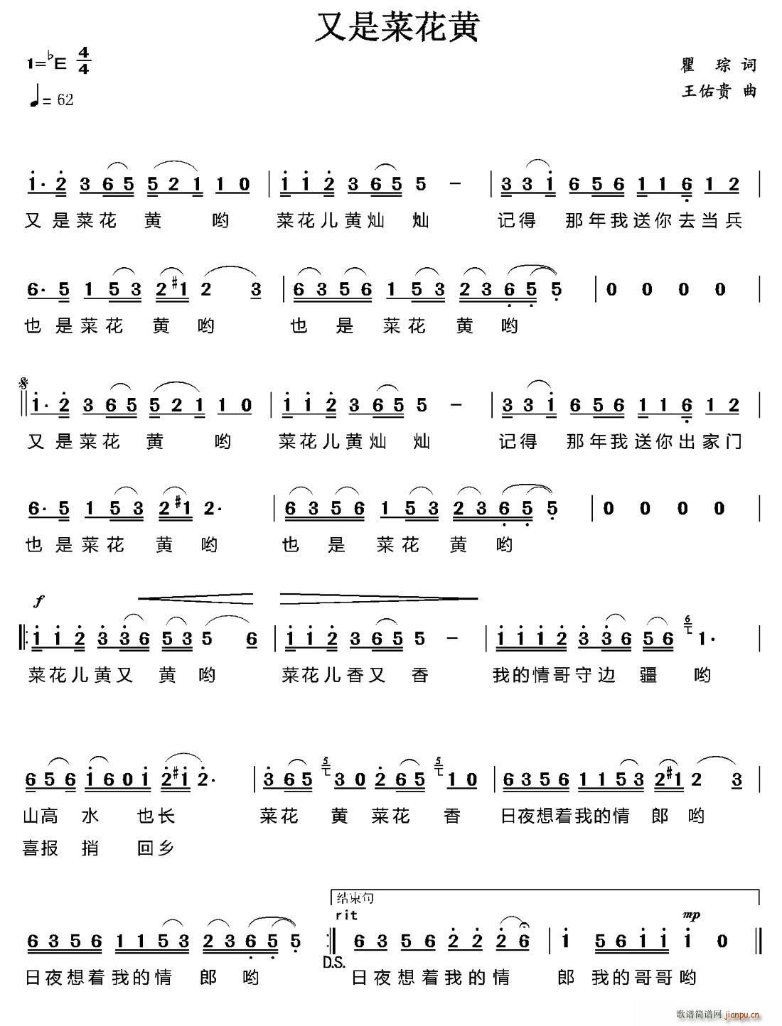 ���ǲ˻��S(���ָ��V)1