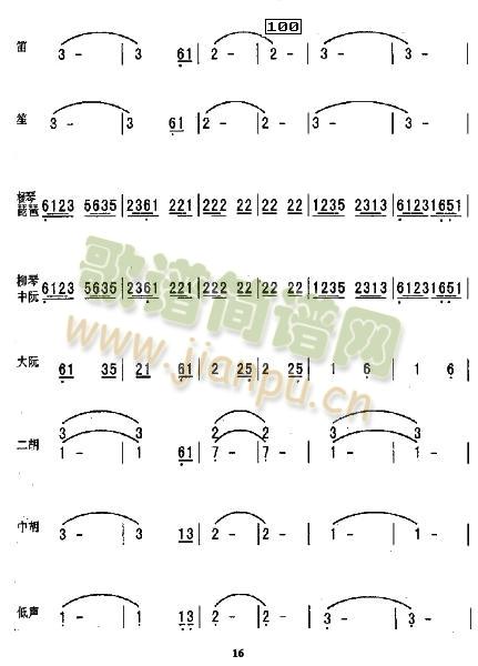 ϴ�¸迂�V(���V)16