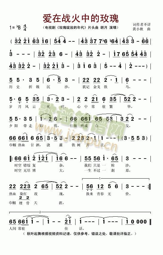 ��(��i)�ڑ���е�õ��(���ָ��V)1