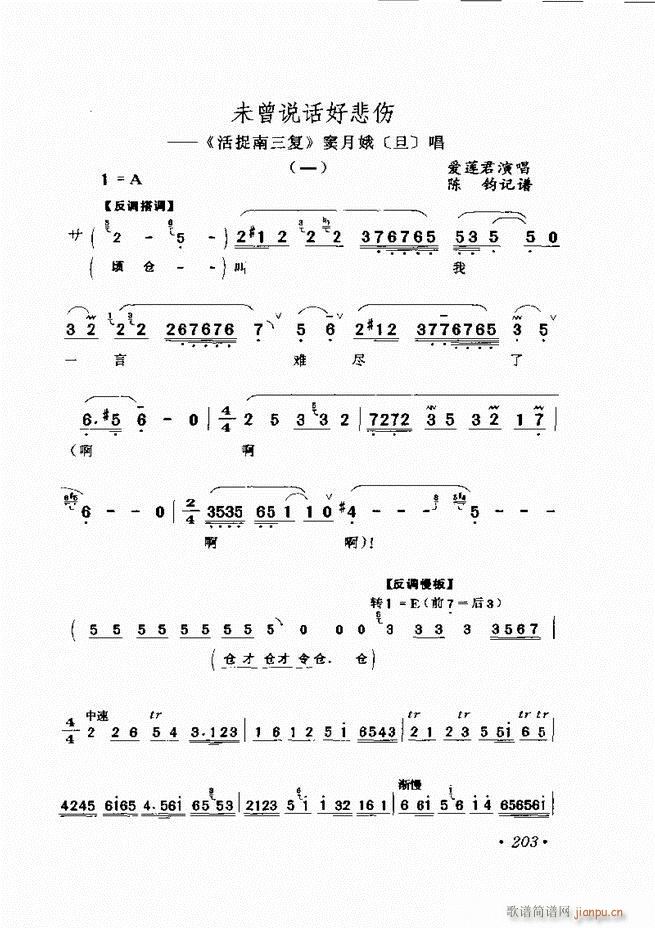 �u����(zh��)�������x��181 240(�������V)23