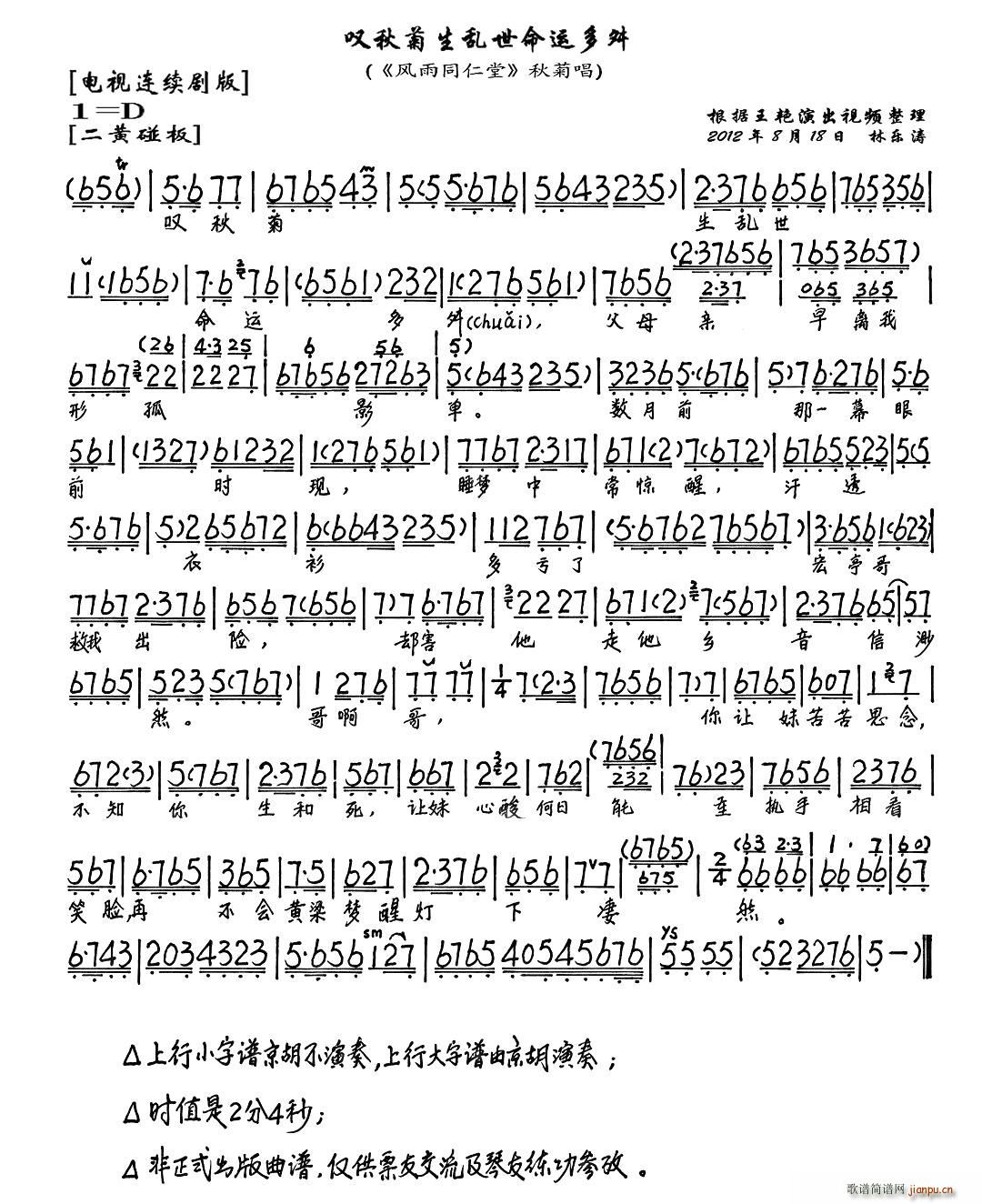 �@������y�����\���(ʮ�ּ�����)1