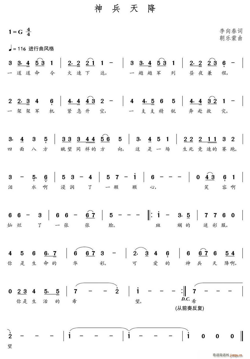 ����콵(���ָ��V)1