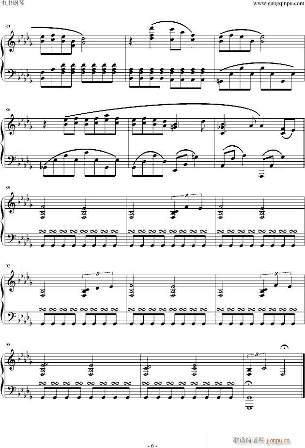 Merry Christmas, Mr. Lawrence(����V)6