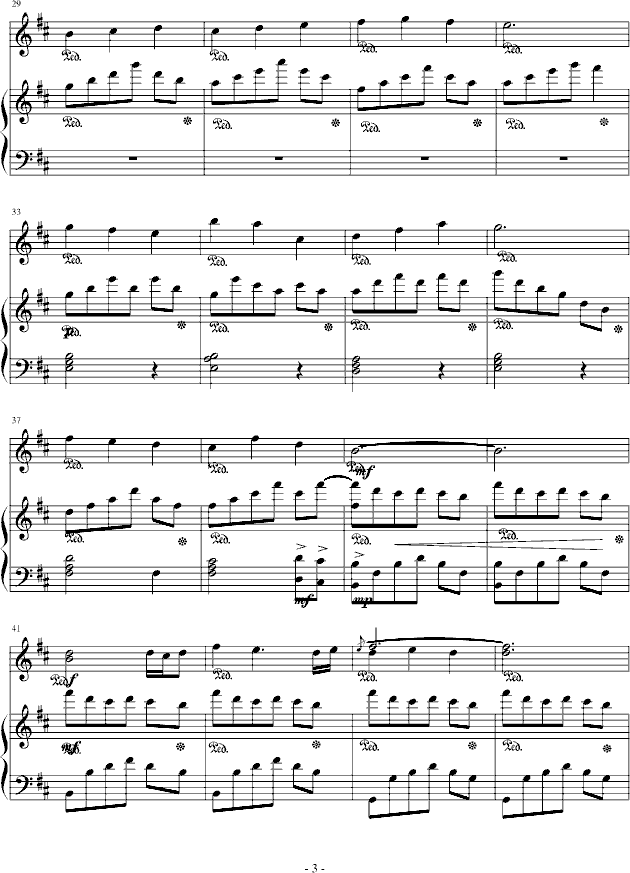 Far beneath the stars(����V)3