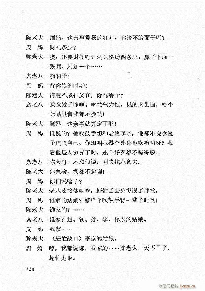 �ط������x�� һ 61 120(ʮ�ּ�����)60