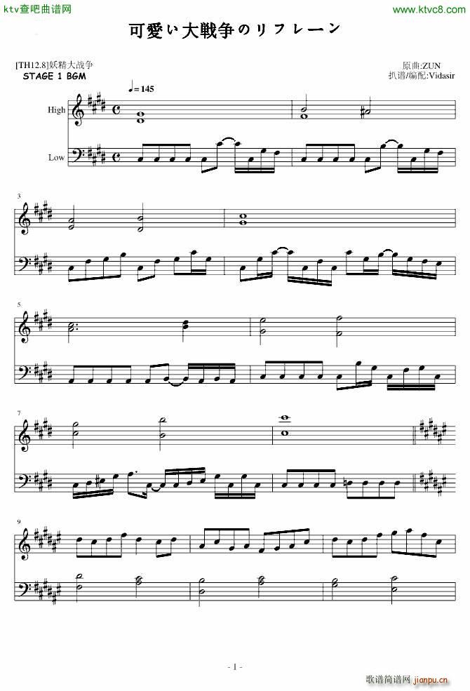 �|�����¾� �ɐ�(��i)����頎�Υ�ե�`��(����V)1