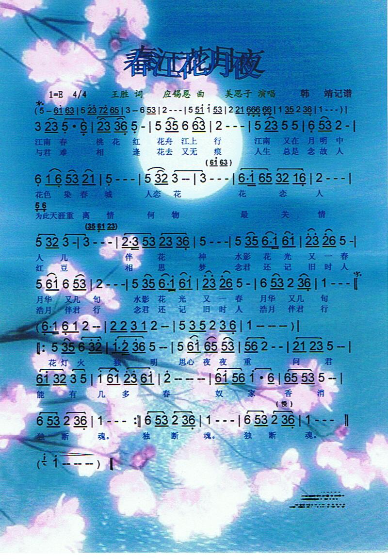 ��������ҹ�����V��(���ָ��V)1