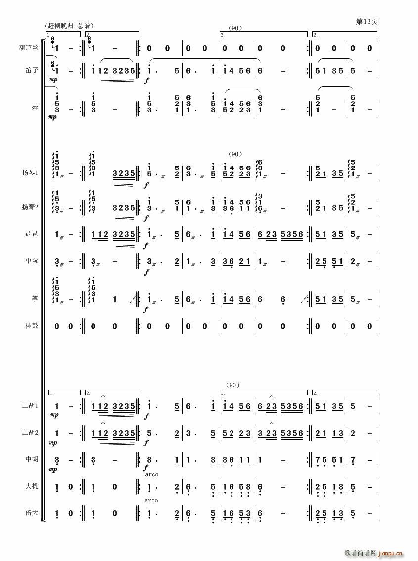 �s�[��w(���V)9