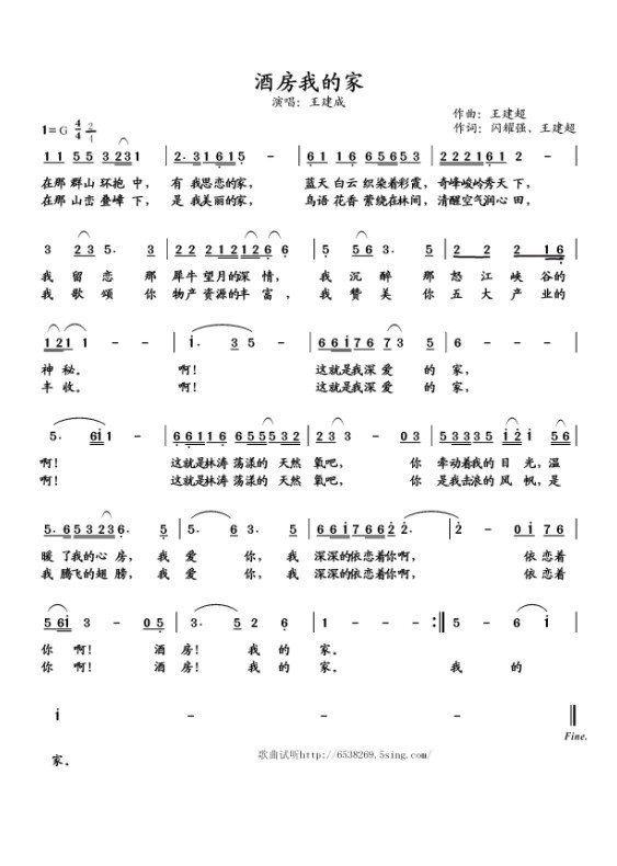 �Ʒ��ҵļ�(���ָ��V)1