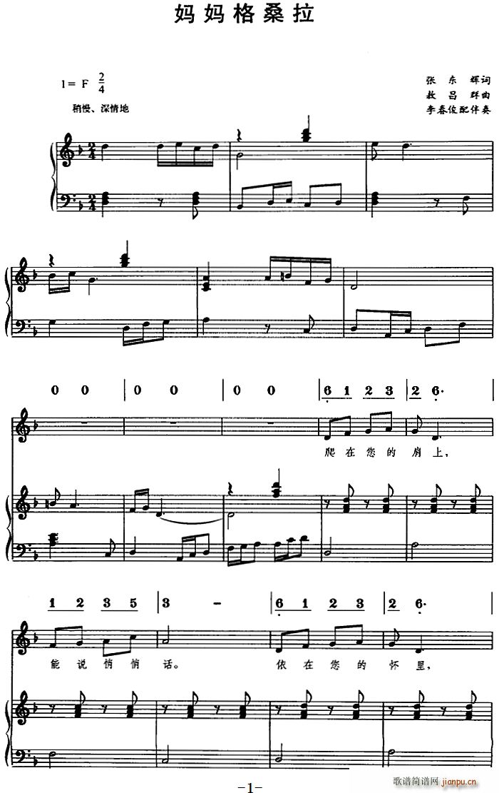 ������ɣ�� ��(xi��n)(���ָ��V)1