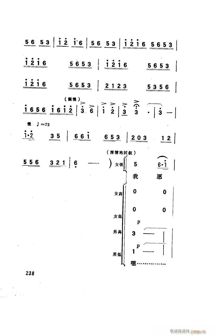 ���(y��ng)�� �脡 151 186(ʮ�ּ�����)20