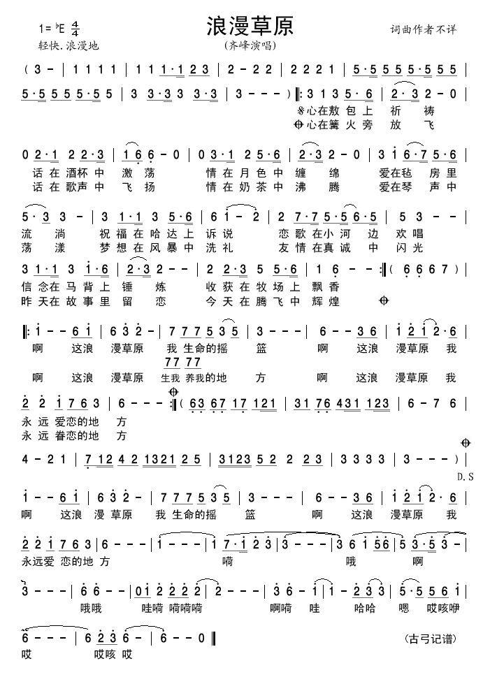 ������ԭ(���ָ��V)1