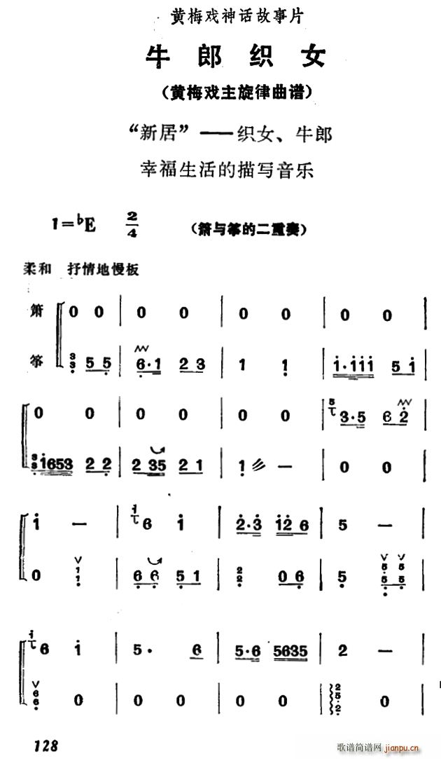 �¾� ţ�ɿ�Ů ��Ů ţ���Ҹ�������茑(xi��)����(l�� ) �~ ��(�S÷�����V)1