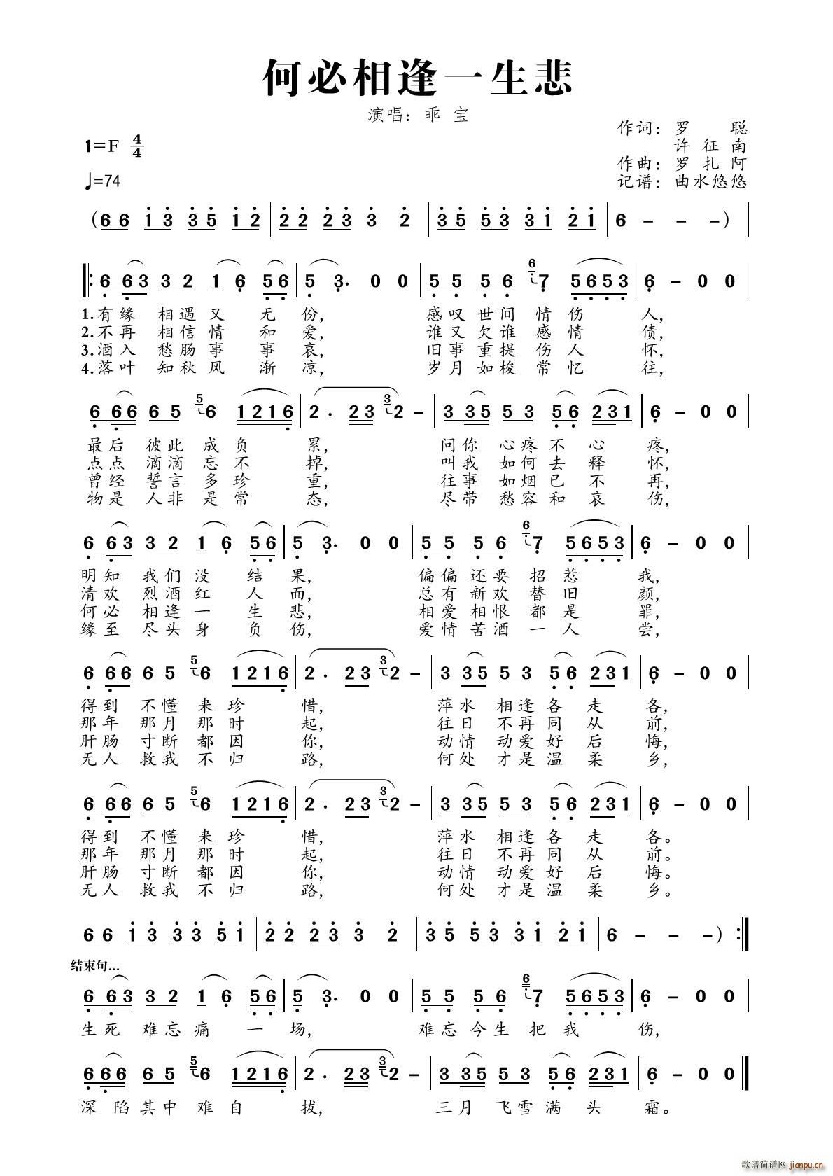 �α����һ����(���ָ��V)1