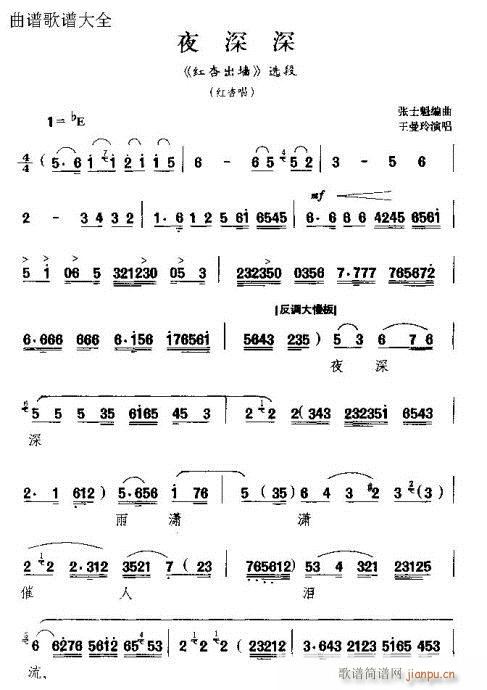 ҹ����(�������V)1