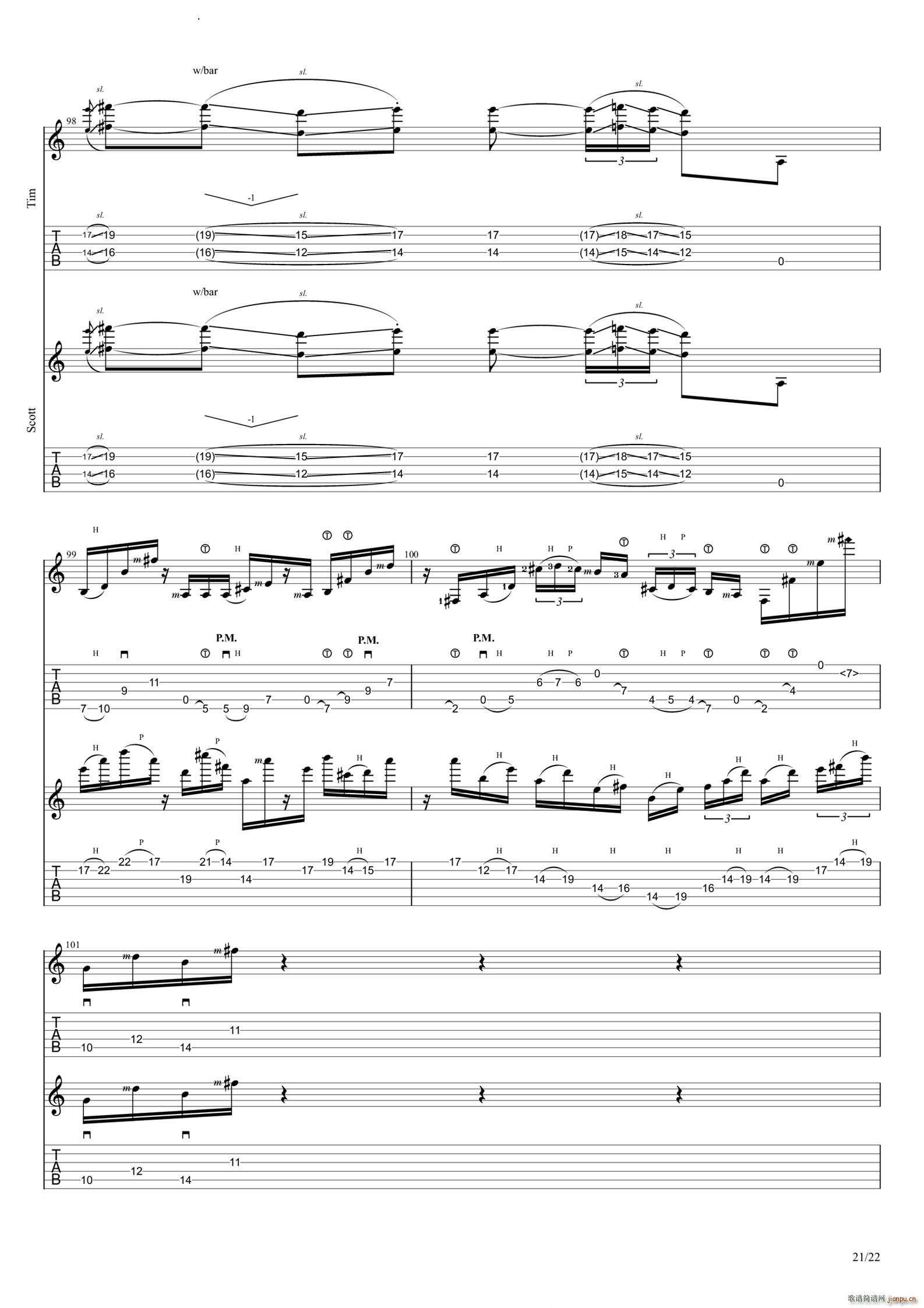 Neurotica(�����V)22