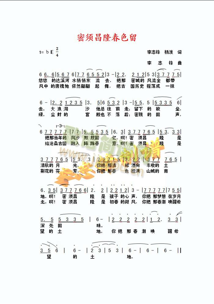 ��횲�¡��ɫ��(���ָ��V)1