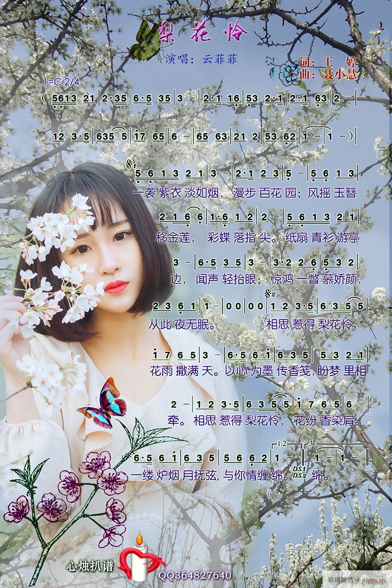 �滨�z(���ָ��V)1