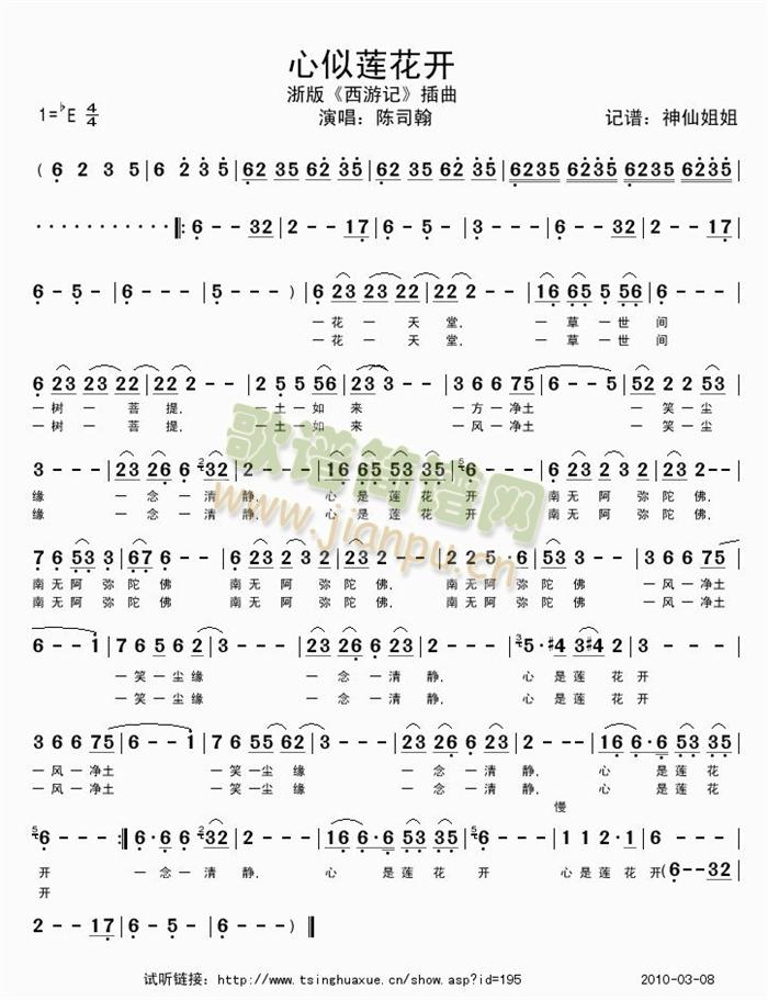 ����ɏ���_(k��i)(���ָ��V)1