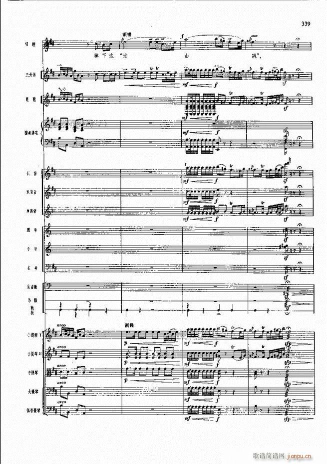 �����F������ ���� 301 360(�������V)37