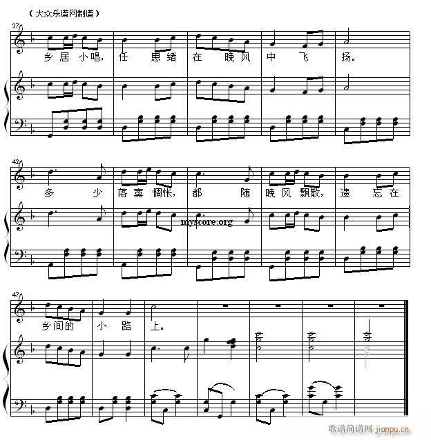 �����l�gС·�� ��ٰ���(����V)3