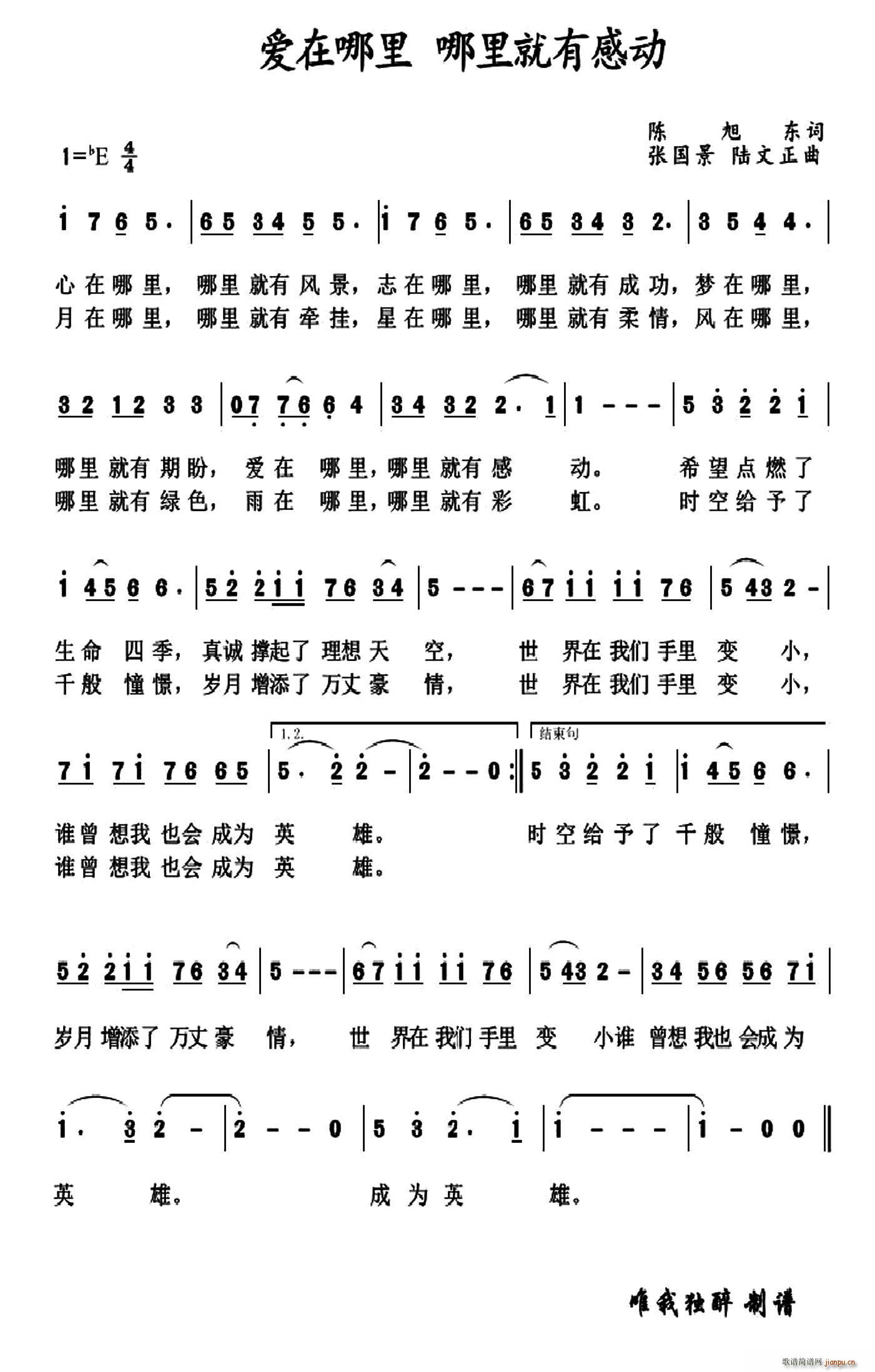 ��(��i)������ ������иЄ�(d��ng)(ʮ�ּ�����)1