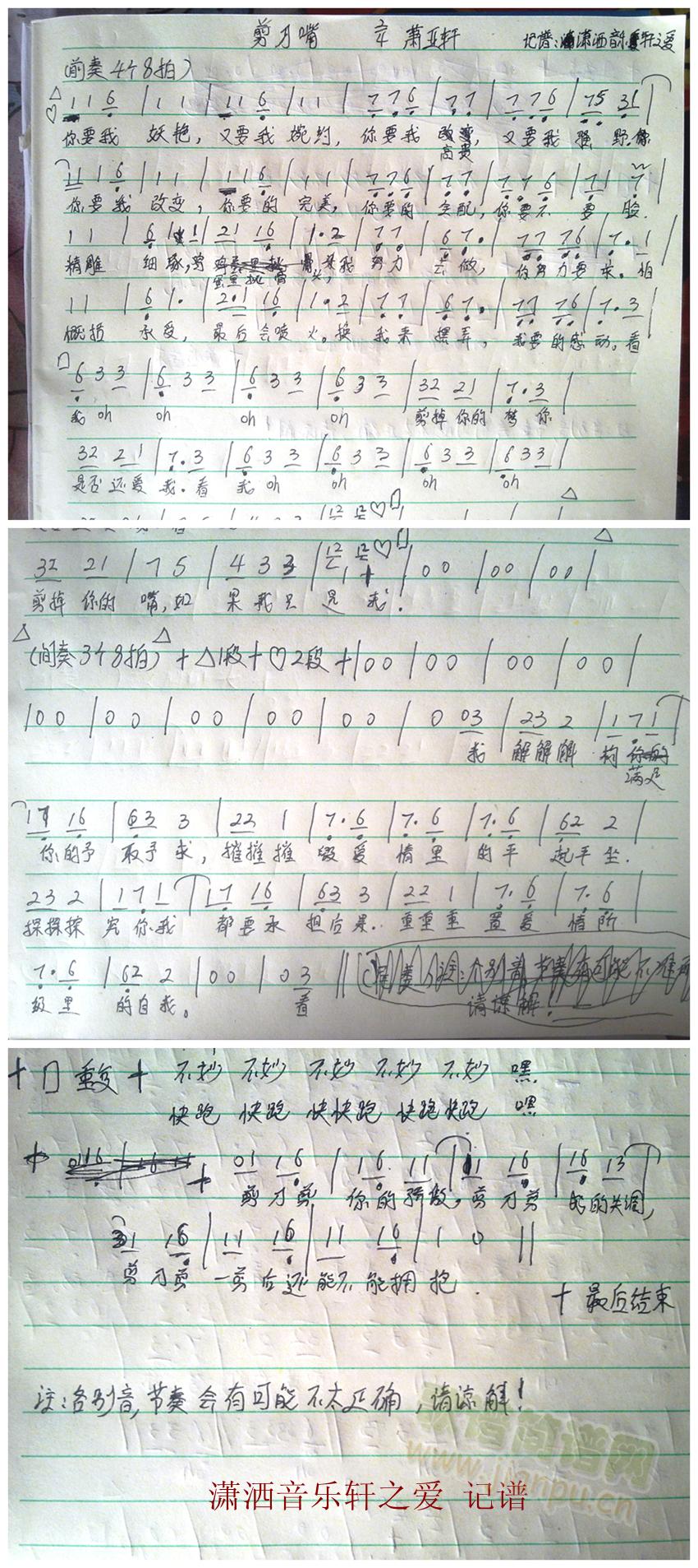 ������(���ָ��V)1