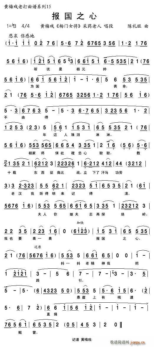 ���֮��(���ָ��V)1