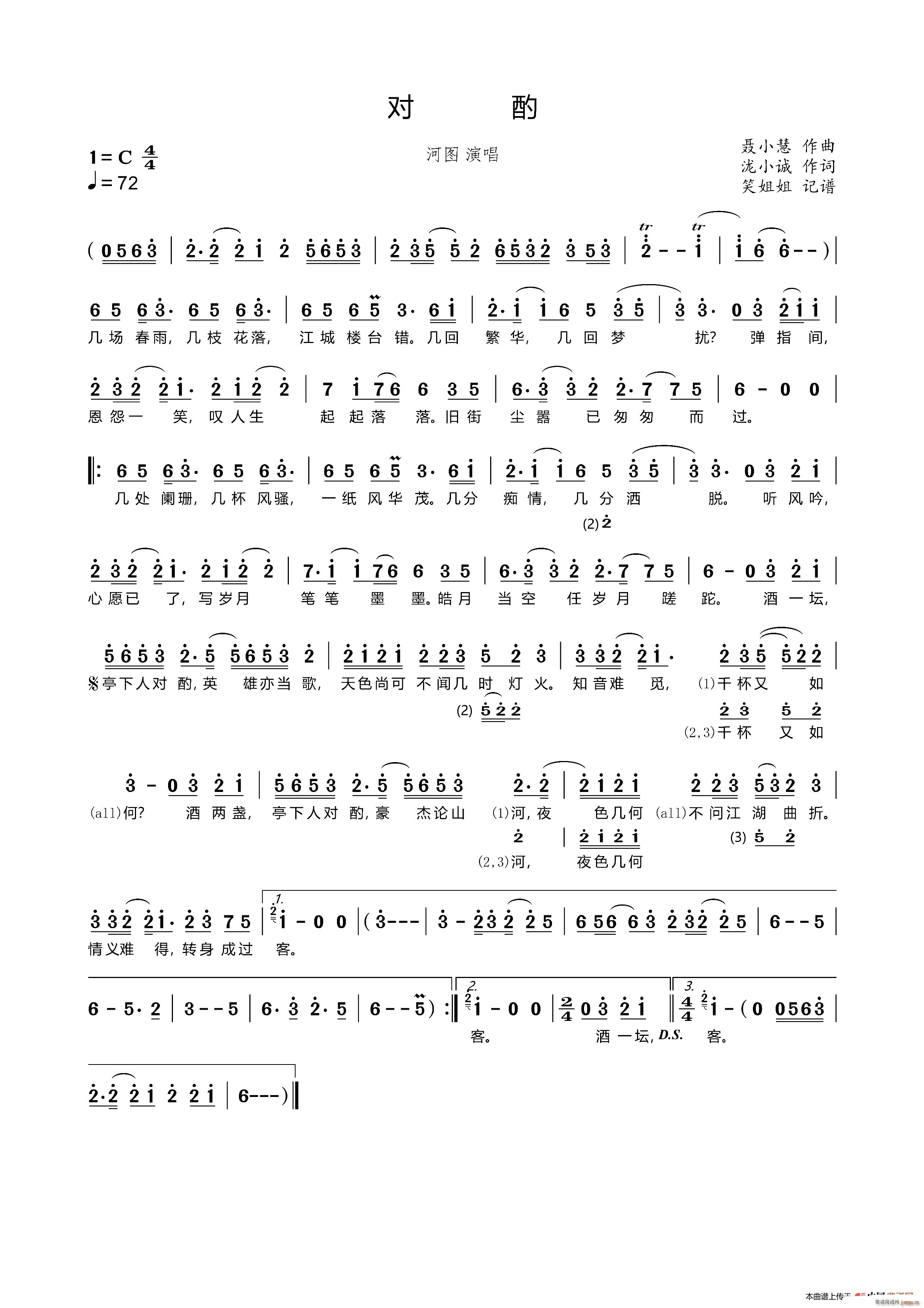 ����(���ָ��V)1