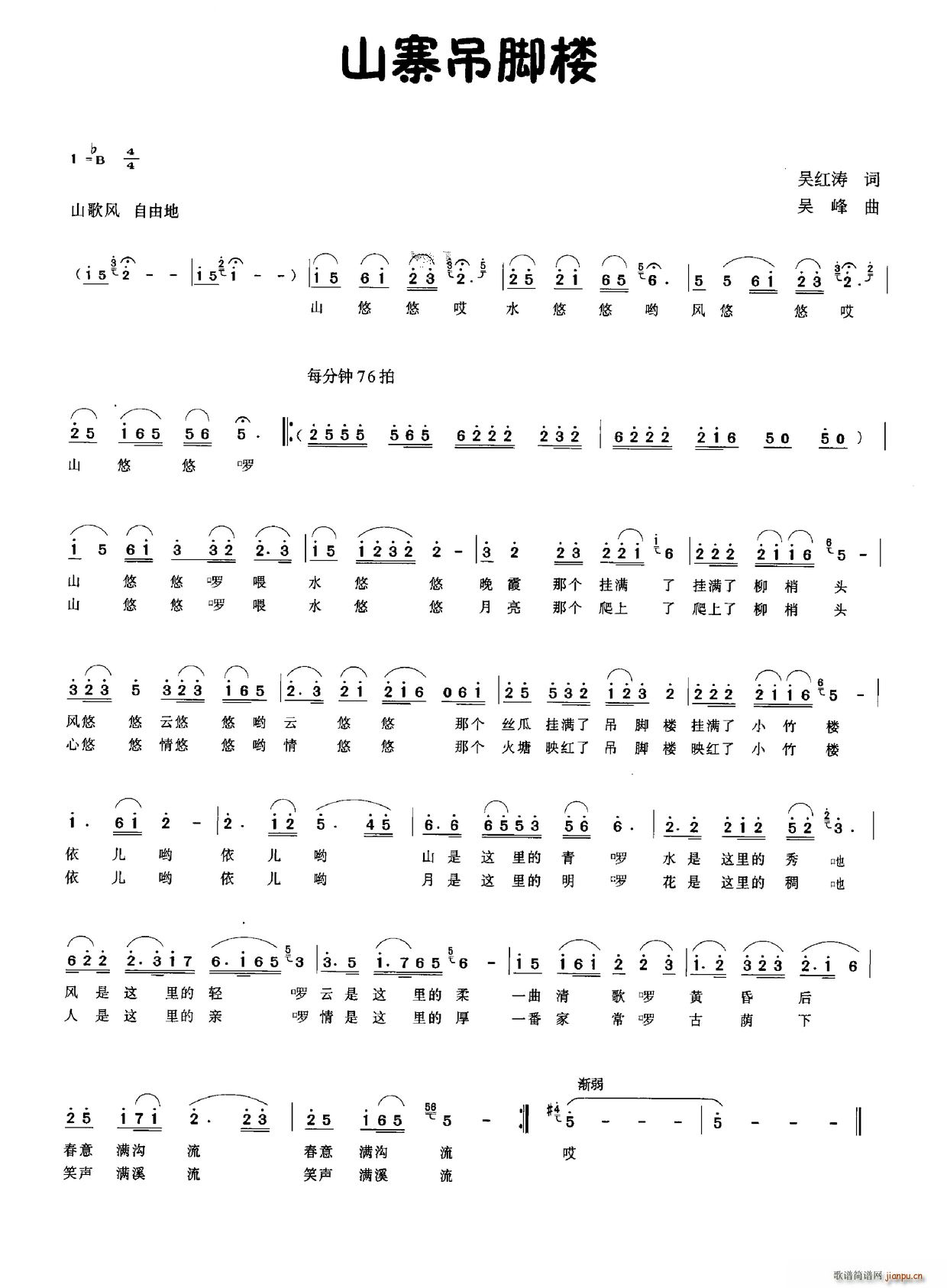 ɽկ���_��(���ָ��V)1