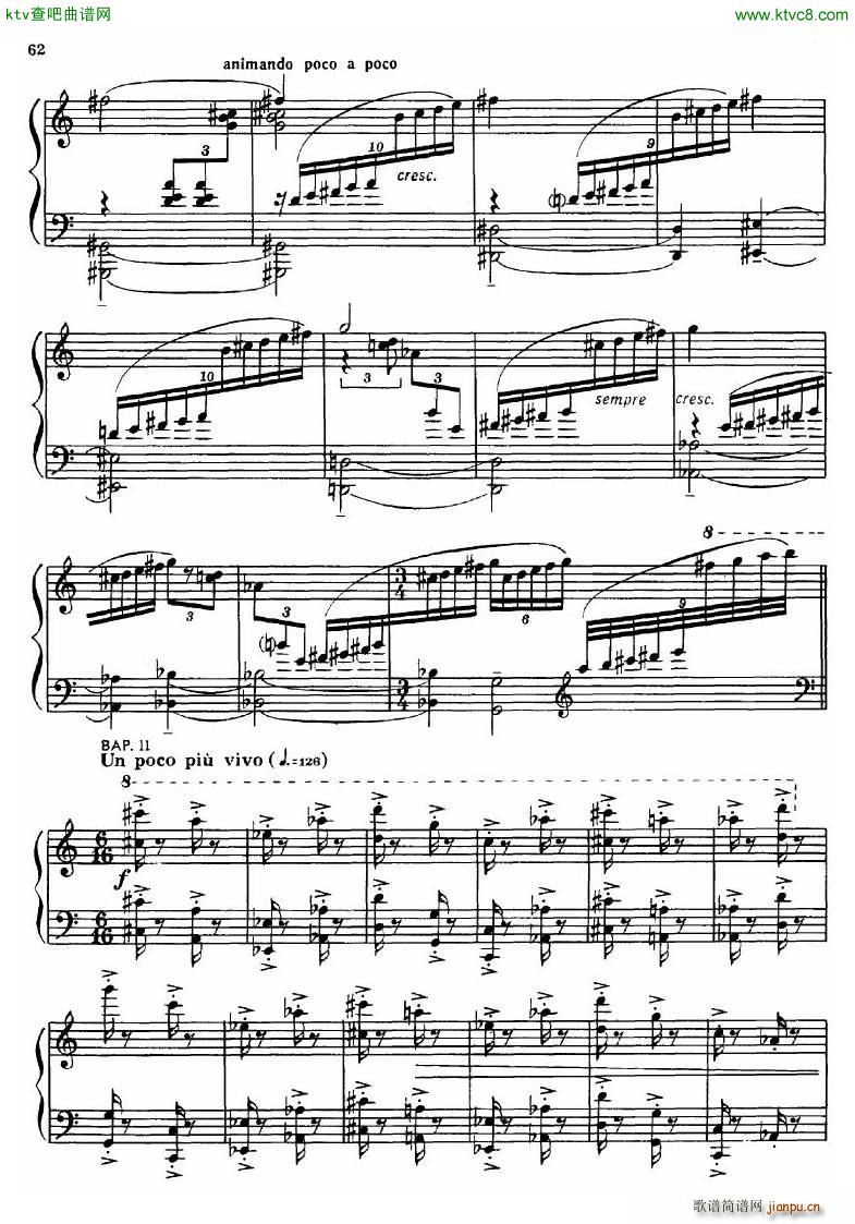 Dutilleux Sonata(����V)37