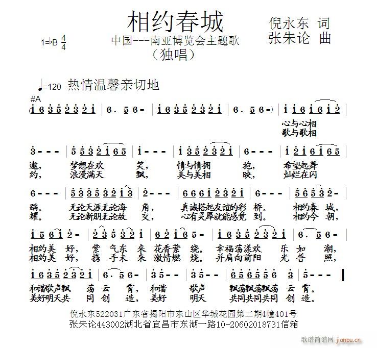 ��s����(����)1