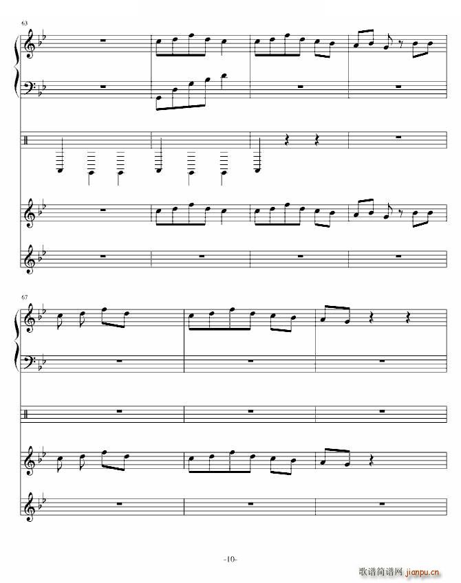 �Q�� ��ٰ���� ��ͬ�W(xu��)������(����V)10