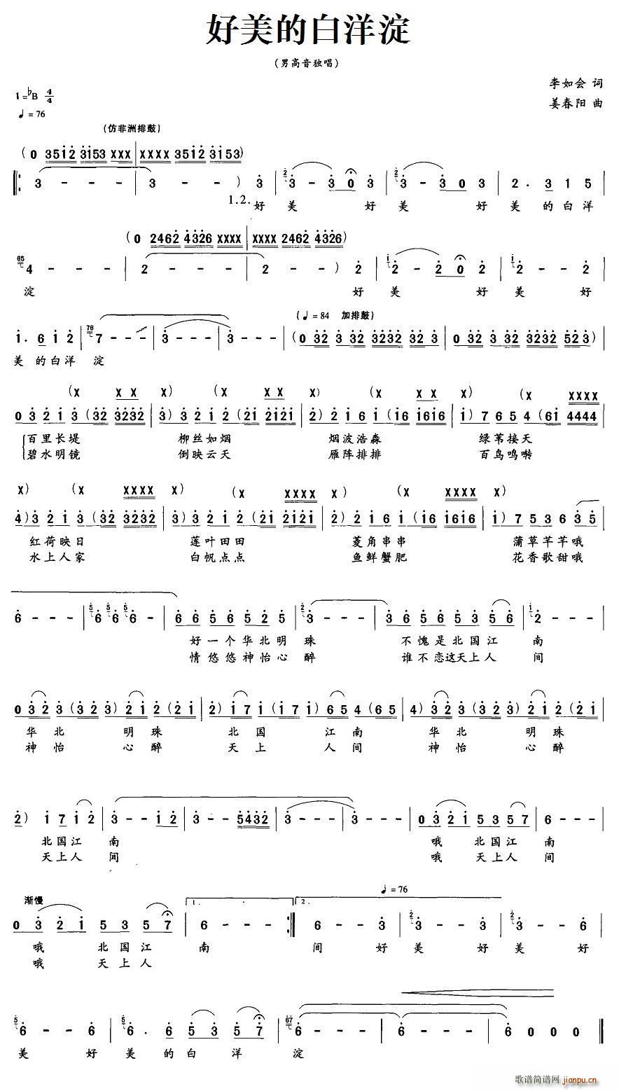 �����İ����(���ָ��V)1