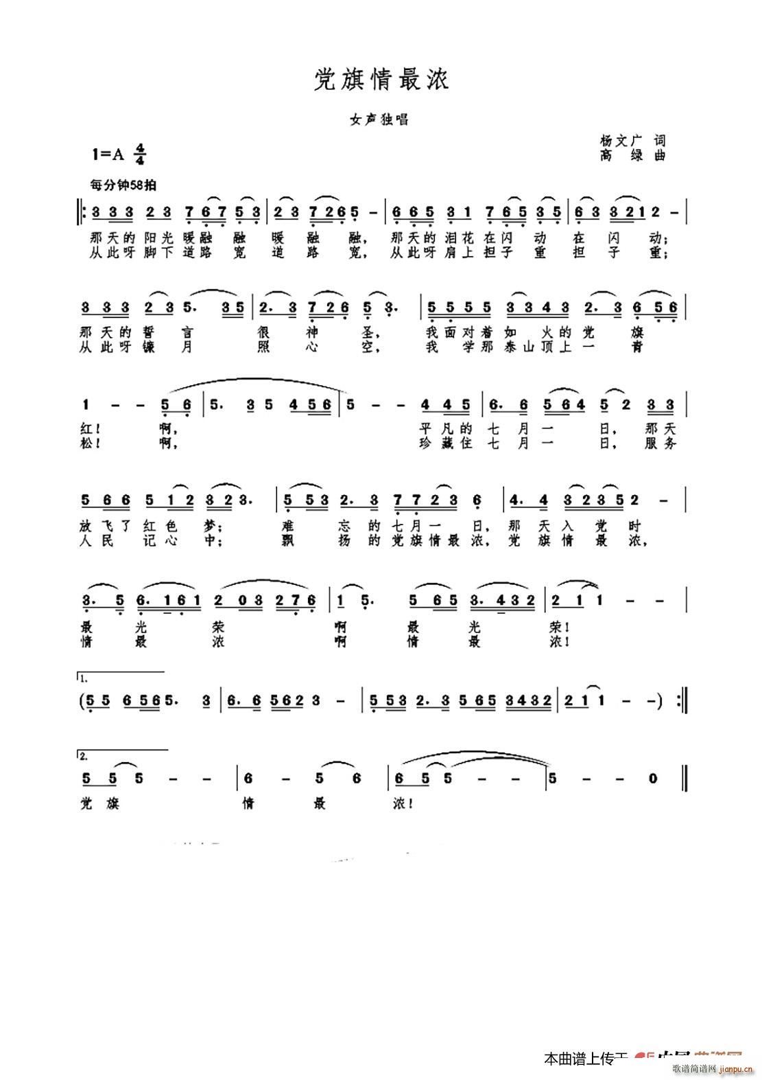 �h�������(���ָ��V)1