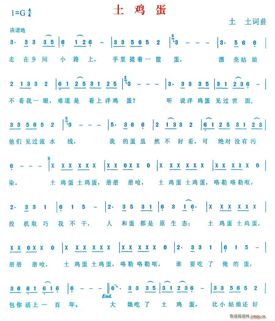 ���u��(���ָ��V)1