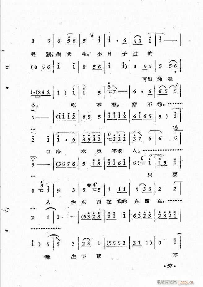 ����ԥ��Ժ�r(sh��)�b��ǻ�x�� ��һ��51 110(ԥ�����V)7