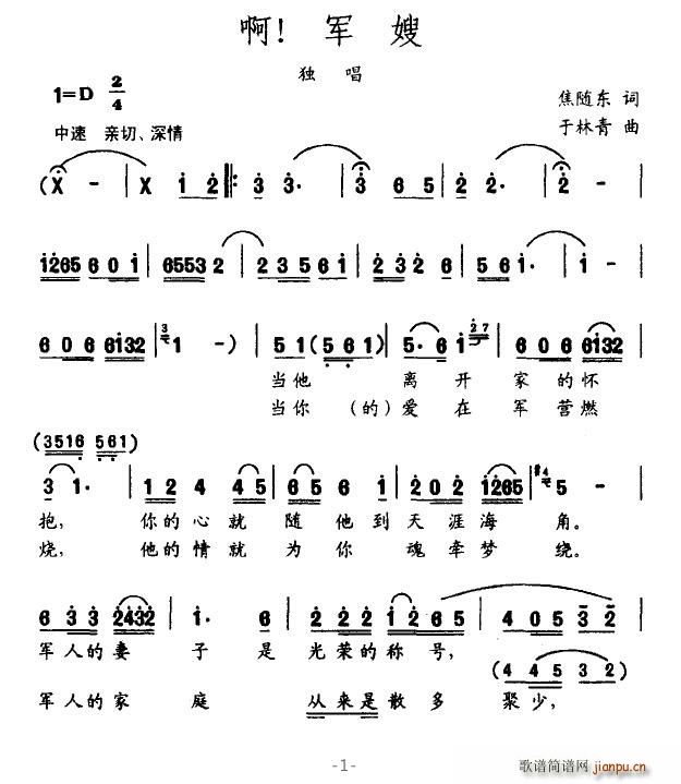 ����܊ɩ(���ָ��V)1