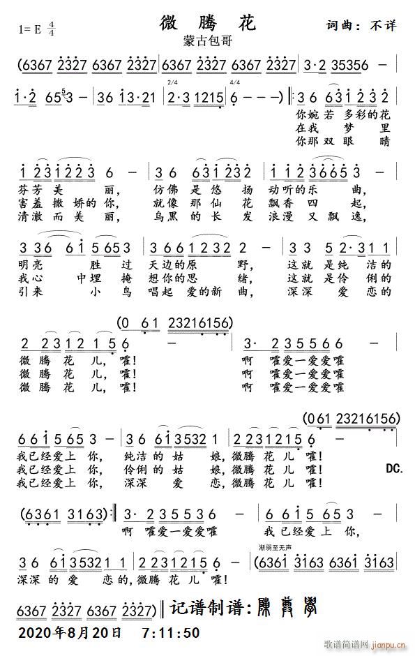 ΢�v�� �ɹŰ���(���ָ��V)1